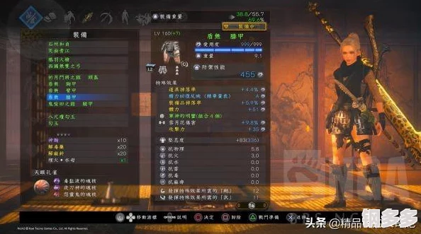 刀剑契约热门武器鸦九图鉴及全面属性介绍