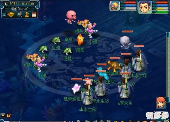 梦幻西游九黎之战：小号攻略大揭秘，小号作用不容小觑的新玩法