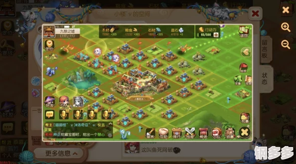 梦幻西游九黎之战：小号攻略大揭秘，小号作用不容小觑的新玩法