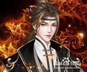 橙光游戏仙侠世界丹师篇：仙帝期进阶攻略与最新热门玩法技巧解析